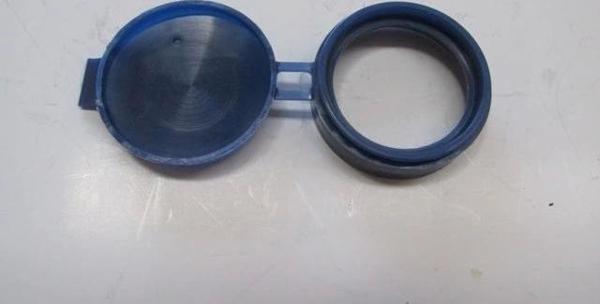 Fıat Tempra- 1990-1999 Ön Cam Su Bidonu-Deposu Kapağı  Oem No: 7740883 - Image 1