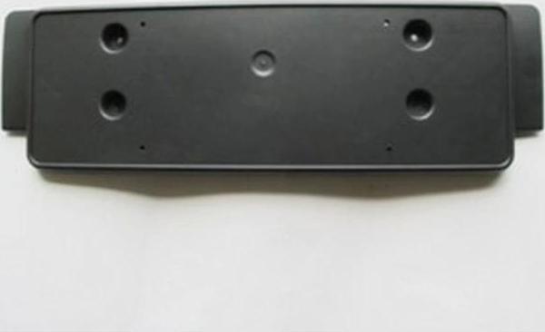 2002-2005 Audi A4 Ön Tampon Plakalık 45 Cm Küçük (Bfn) (Adet) (Oem No:8E0807285A) - Image 1