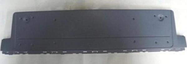 2005-2009 Bmw 7 Serı E66- Ön Plakalık (Adet) (Oem No:51117043438) - Image 1