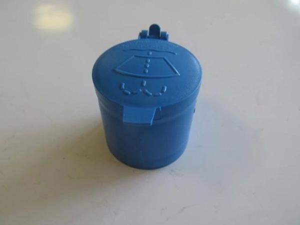 2002-2005 Fıat Palıo Ön Cam Su Bidonu Kapağı Oem No: 46443172 - Image 1