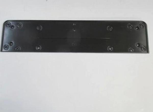 2004-2007 Bmw 5 Serı E60- Ön Tampon Plakalık Siyah (Tw) (Adet) (Oem No:51117897271) - Image 1