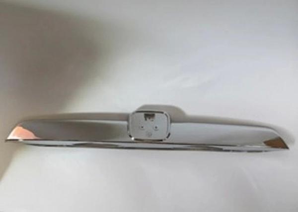 2007-2010 Honda Crv Arka Plaka Lamba Çıtası (Nikelajlı) (Bfn) (Adet) - Image 1