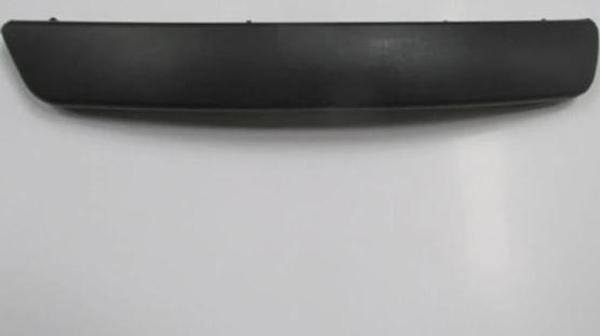 2009-2011 Cıtroen C4 Ön Tampon Bandı Sağ Siyah Oem No: 7452.Wv - Image 1