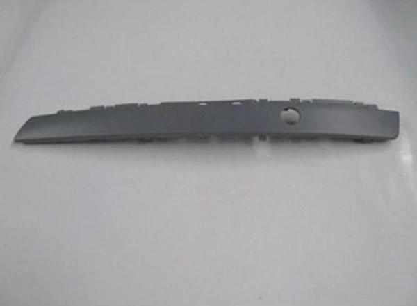 2005-2007 Audi A8 Ön Tampon Bandı Sol (Bfn) (Adet) (Oem No:4E0807233Aa) - Image 1