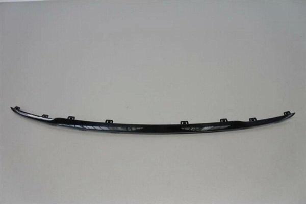 Bmw F20 Lci F21 Lci 2014 2018 Tampon Alt Çıtası  (Oem No:Bmw51127371758) - Image 1