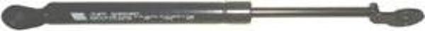 1992-1995 Honda Civic Sd Bagaj Amortisörü (32Cm) Sağ-Sol Aynı Adet (Adet) (Oem No:74820Sr4003) - Image 1