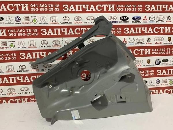 Stop Yuva Sacı Elantra 2016-2018 Sol (Oem No:71570-F2000) (Adet) - Image 1