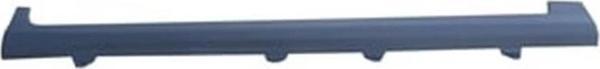 2005-2007 Ford Focus Hb Marşbiyel Plastiği Sol Gri (5Kapı) (Bfn) (Adet) (Oem No:5M5910191B) - Image 1