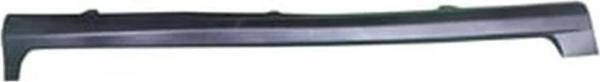 2008-2011 Ford Focus Sd Marşbiyel Plastiği Sol Siyah (4 Kapı) (Bfn) (Adet) (Oem No:5M5910191B) - Image 1