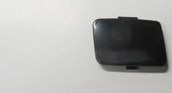 2002-2005 Audi A4 Ön Tampon Çeki Demiri Kapağı (Tw) (Adet) (Oem No:8E0807241Gru) - Image 1