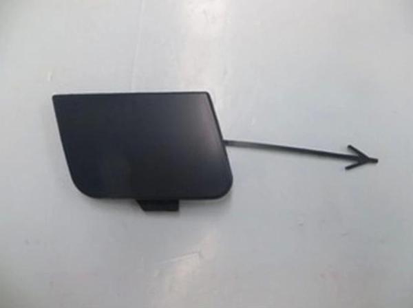 2005-2008 Audi A3 Ön Tampon Çeki Demiri Kapağı Gri (Tw) (Adet) (Oem No:8P4807241) - Image 1