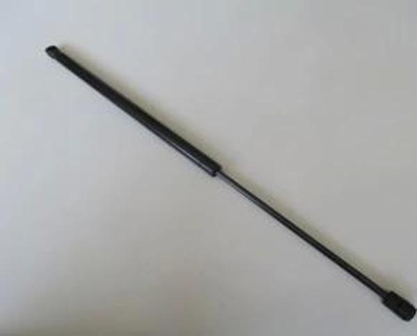 Cıtroen Nemo- 08/16; Bagaj Amortisörü Sağ/Sol Aynı Adet (Oem No: 1354844080) - Image 1