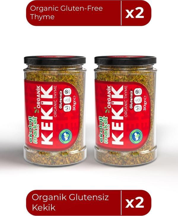 Ekoloji Market Organik Glutensiz Kekik 30 Gr X2 / Organic Gluten-Free Thyme 30 Gr X2 - Image 1