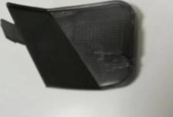 Ford Fıesta- 09/13; Ön Tampon Çeki Demiri Kapağı Siyah (Tampon Panjuruna Takılan) (Tw) (Oem No: 8A61 - Image 1