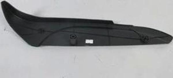 Fıat Doblo- 06/10; Koltuk Yan Plastiği Sağ (Oem No: 183583960) - Image 1