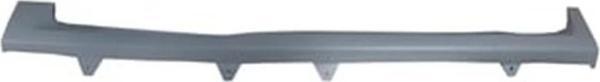 2008-2011 Ford Focus Hb Marşbiyel Plastiği Sol (5 Kapı)(Bfn) (Adet) (Oem No:5M5910191B) - Image 1