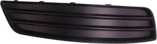 2009-2012 Audi A3 Sis Lamba Kapağı Sağ Sis Deliksiz (Tyg) (Adet) (Oem No:8P0807682D9B9) - Image 1