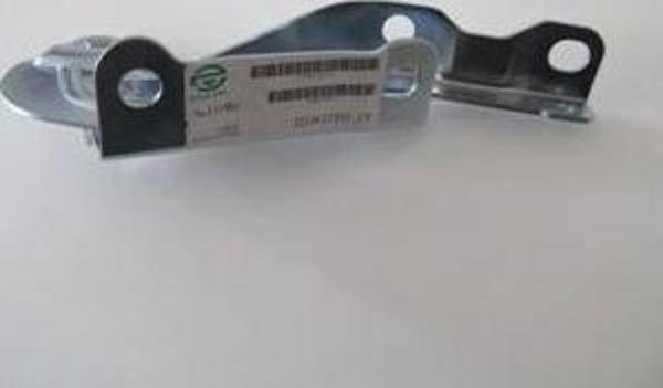 Hyundaı Accent- Era- 06/12; Kaput Menteşesi Sol (Eagle Body) (Oem No: 79110-1E000) - Image 1