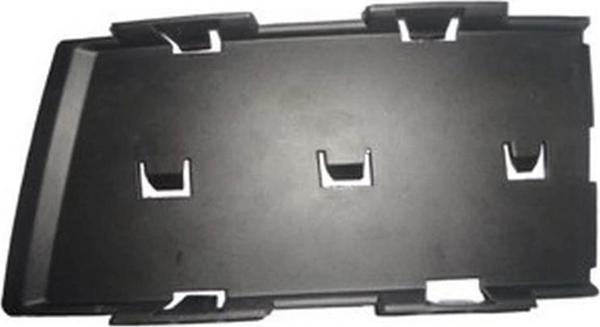2005-2008 Audi A4 Ön Tampon İç Panjuru Sol (Bfn) (Adet) (Oem No:8E0807151A) - Image 1