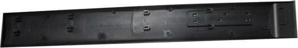 1996-2003 Citroen Berlingo Ön Kapı Bandı Sol Siyah (Kalın Tip) (Adet) (Oem No:8545H1) - Image 1