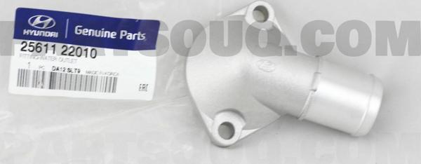 Termostat Kapagı Üst Termostat Yuvası Üst Kore Accent/Accent Mıl Benzın 1995-2002 (Oem No: 256112201 - Image 1