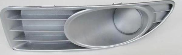 Fıat Lınea Classıc- 06/15; Sis Lamba Kapağı Sol Sis Deliksiz (Gümüş Gri) (Oem No: 735460616) - Image 1