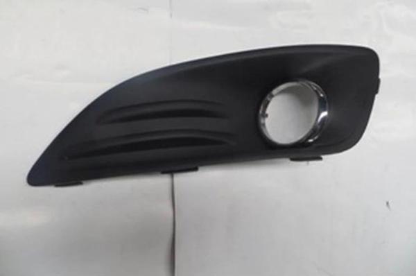 2013-2017 Ford Fiesta Sis Lamba Kapağı Sol Siyah (Sis Deliği Nikelaj Çerçeveli) (Bfn) (Adet) (Oem No - Image 1