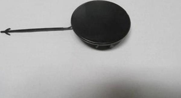 2005-2008 Audi A4 Ön Tampon Çeki Demiri Kapağı Siyah (Tw) (Adet) (Oem No:8E0807241Cgru) - Image 1