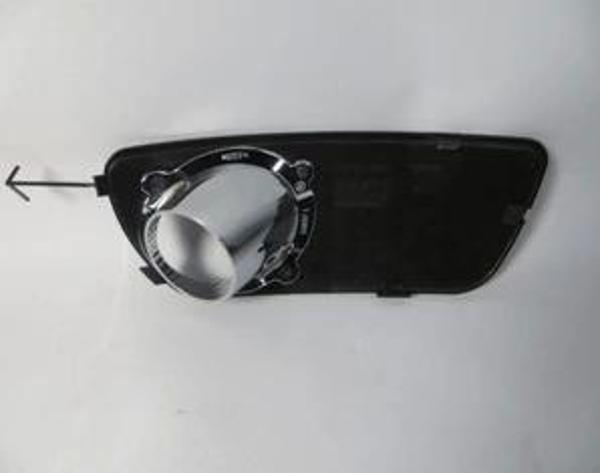 Fıat Palıo- 05/13; Sis Lamba Kapağı Sol Sis Delikli (Sis Yuvası Nikelajlı) (Oem No: 51715993) - Image 1