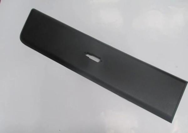Cıtroen Jumper- 07/13; Arka Çamurluk Bandı Ön Taraf Sağ (Sinyal Delikli) (Oem No: 8547.Z0) - Image 1