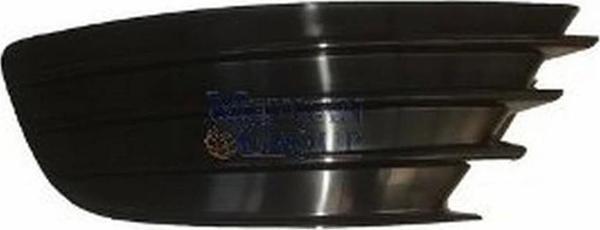 2004-2009 Cıtroen C4 Sis Lamba Kapağı Sağ Siyah Sis Deliksiz Oem No: 7414Jsrh - Image 1
