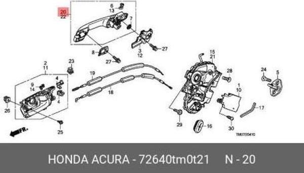 Kapı Kolu Cıty 09-13 Arka Dış Sağ Krom (Oem No: 72640-Tm0-T21) - Image 1