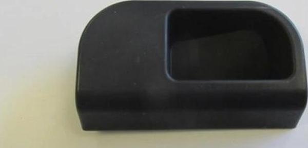 2008-2016 Cıtroen Nemo Kaput İç Açma Kolu Oem No: 735410607 - Image 1