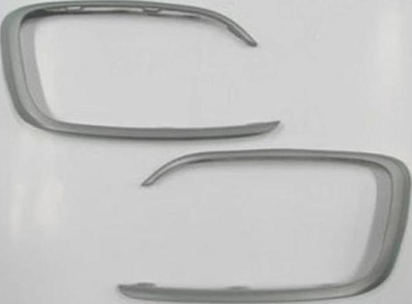 2017-2019 Citroen C Elysee Sis Lamba Kapağı Çerçevesi Sağ-Sol Set Gri (Adet) (Oem No:1622709380) - Image 1