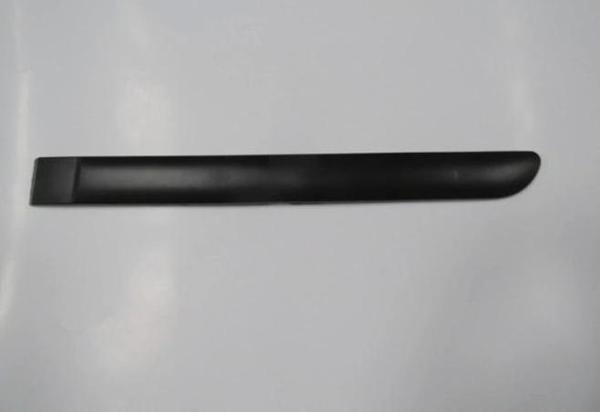 Cıtroen C3- 2003-2009 Arka Kapı Bandı Sol  Oem No: 8546.J8 - Image 1