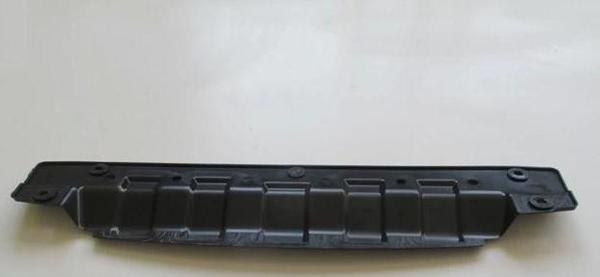 Hyundaı Accent- Blue- 11/14; Karter Muhafaza Plastiği Ön (Tampon Alt Muhafaza) (Oem No: 29110-1R000) - Image 1