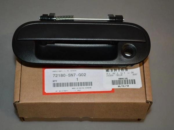 Kapı Kolu Euro Accord  95-99 Ön Dış Sol (Oem No: 72180-Sn7-G02) - Image 1