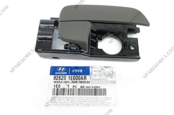 Kapı Kolu Accent 06-11 Ön Era İç Sağ (Oem No: 82620-1E000Ar) - Image 1