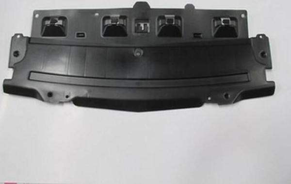 2005-2008 Citroen C5 Karlık (Ön Tampon Altı) (Panel Alt Parça) (Adet) (Oem No:7104Ah) - Image 1