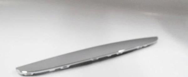 Bmw 3 Serı- E90- 05/09; Kaput Uç Nikelajı Sol (Tyg) (Oem No: 51137117241) - Image 1