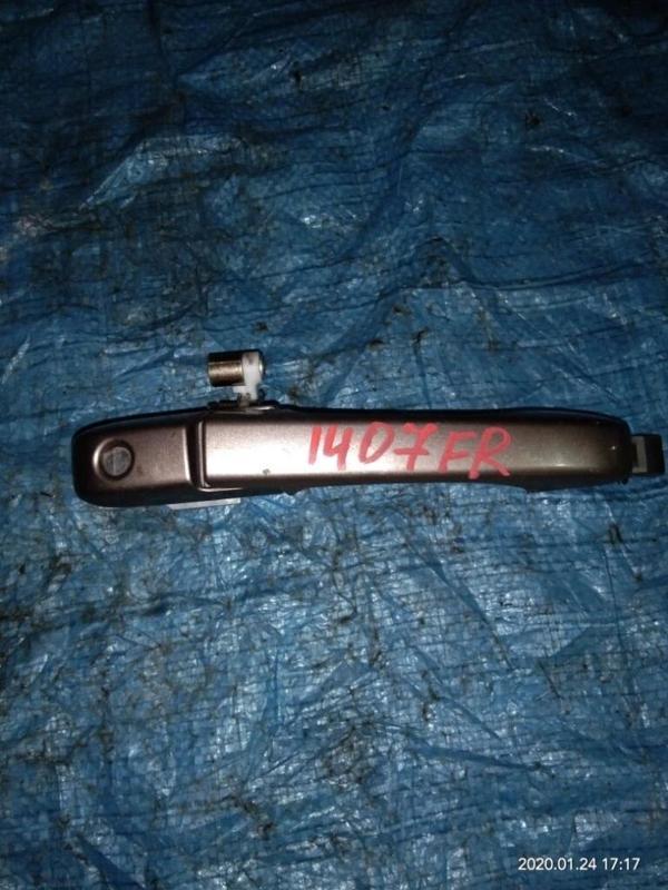 Kapı Kolu Crv 02-07 Ön Dış Sağ (Oem No: 72140-S9A-J01) - Image 1