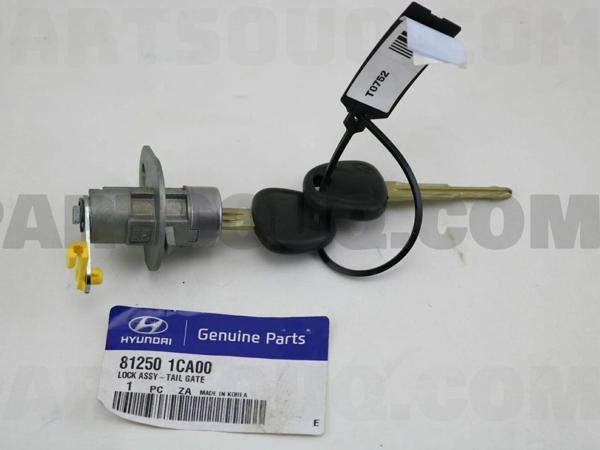 Şifre Anahtar Bagaj Getz None (Oem No: 1212San2006001) - Image 1