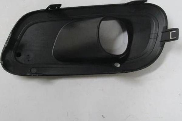Fıat Panda- 12/21; Sis Lamba Kapağı Sağ Sisli (Oem No: 735537031) - Image 1