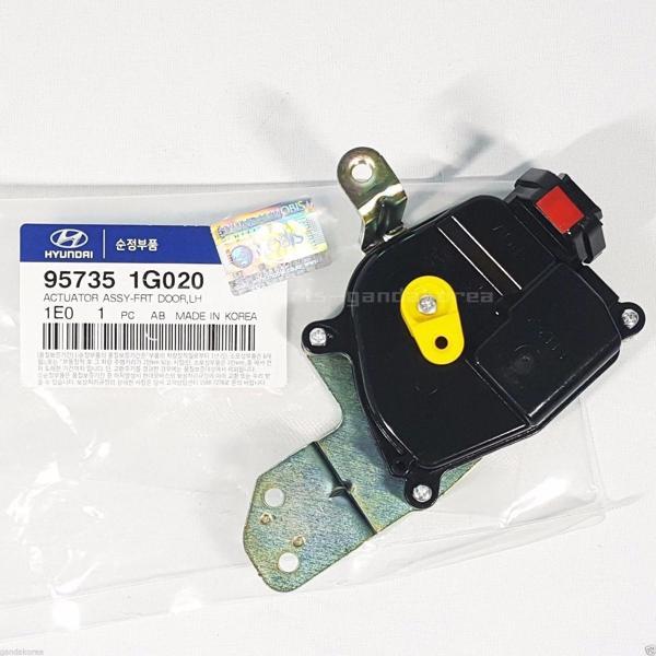 Merkezi Kilit Motoru Accent 06-11 Era Ön / Rıo 06-11 / Cerato Sol (Oem No: 95735-1G020) - Image 1