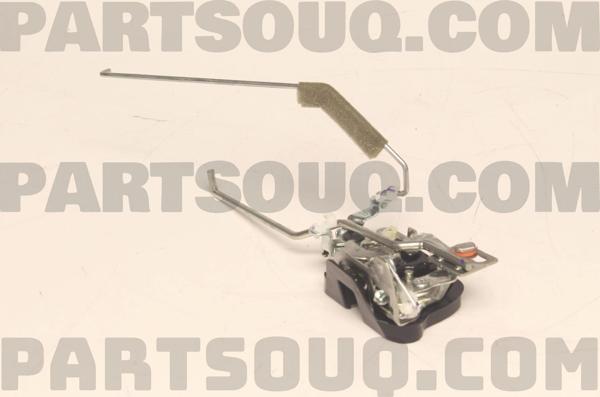 Kilit Kapı Canter 515/635/659 Sağ (Oem No: Mc141473) - Image 1