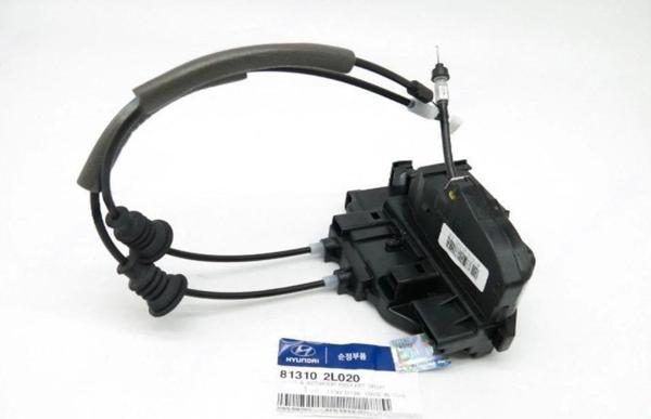 Kilit Kapı İ30 07-11 Ön Sol (Merkezi Kilit Motorlu) (Oem No: 81310-2L020) - Image 1