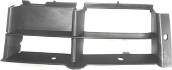 2001-2003 Bmw 5 Serı E39- Ön Tampon Panjuru Sağ (Bfn) (Adet) (Oem No:51118235640) - Image 1