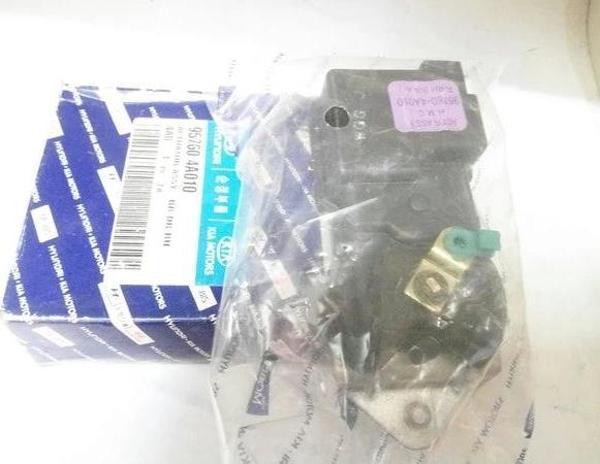 Merkezi Kilit Motoru Starex 02-08 Orta Kapı (Oem No: 95760-4A010) - Image 1