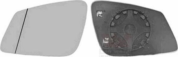Bmw F20 21 22 23 30 31 33 34 35 4F32 33 36 2011 2016 Ayna Camı Sol  (Oem No:51167284999) - Image 1