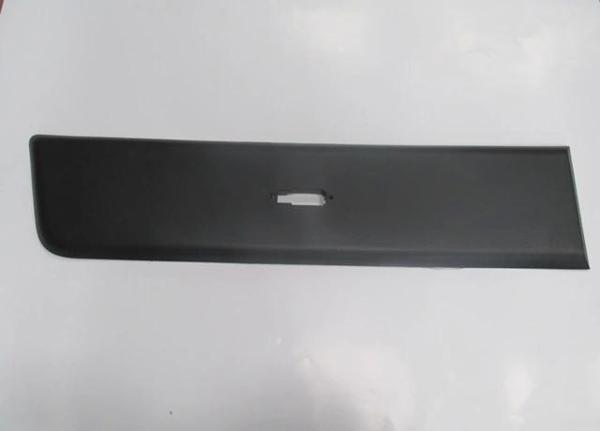 Fıat Ducato- 14/24; Arka Çamurluk Bandı Ön Taraf Sağ (Sinyal Delikli) (Oem No: 8547.Z0) - Image 1